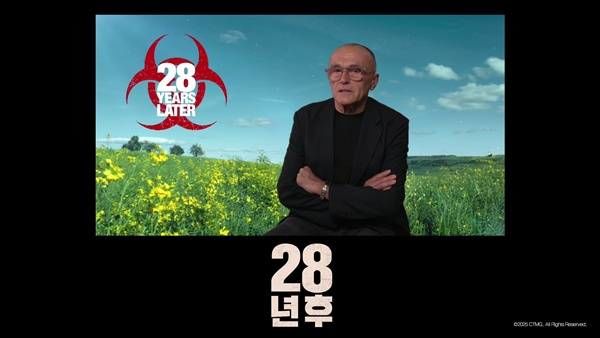 "23년만에 나온 '28년 후' 더 독창적인 좀비 영화죠"