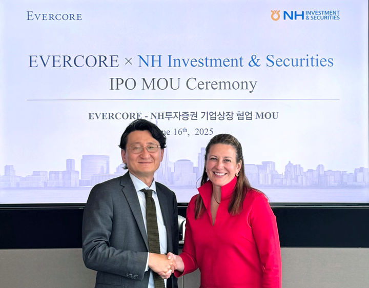 NH투자증권은 미국 투자은행 에버코어(Evercore)와 기업공개(IPO) 업무 관련 전략적 제휴를 체결했다고 18일 밝혔다.(사진=NH투자증권 제공) *재판매 및 DB 금지
