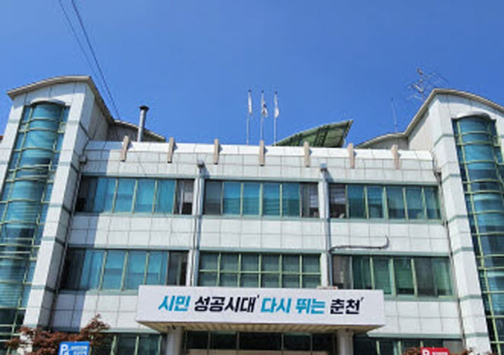 [춘천=뉴시스] 18일 춘천시보건소는 식품제조가공업체의 위생관리와 품질관리능력 평가를 추가 실시한다 고 밝혔다. 춘천시 제공. *재판매 및 DB 금지