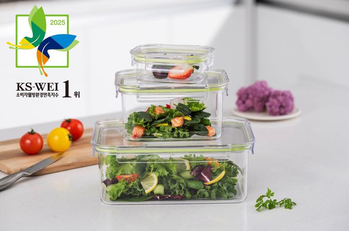 [서울=뉴시스]락앤락, 소비자웰빙환경만족지수 주방용밀폐용기 1위.(사진=락앤락 제공) 2025.06.18. photo@newsis.com *재판매 및 DB 금지
