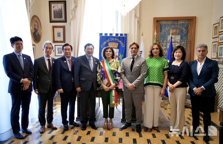 경주시·이탈리아 폼페이시, 자매결연 40주년 기념행사