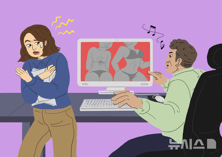 [뉴시스] 기사의 이해를 돕기 위한 이미지. (사진=유토이미지)