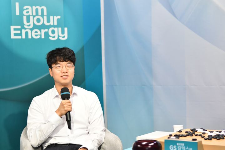 [서울=뉴시스] 제30기 GS칼텍스배 프로기전 결승에 진출한 안성준 9단. (사진=한국기원 제공) *재판매 및 DB 금지