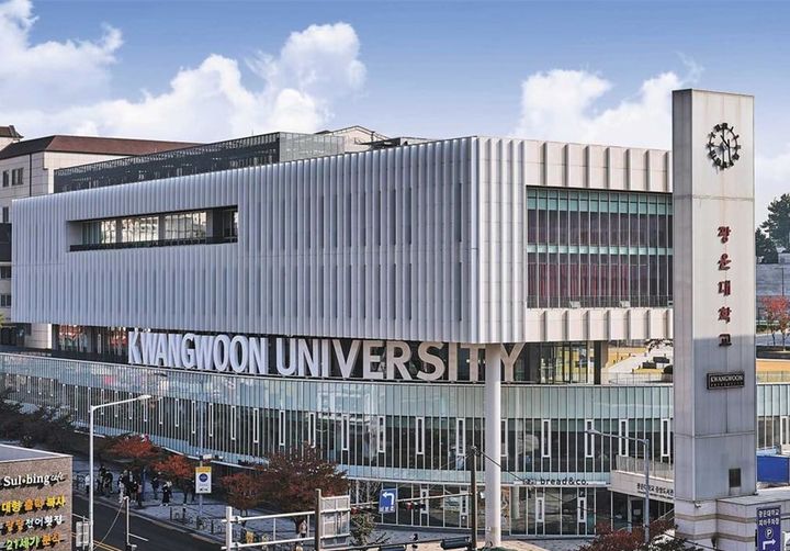 광운대가 '2025년 반도체특성화대학 지원사업'에 선정됐다. (사진=광운대 제공) *재판매 및 DB 금지