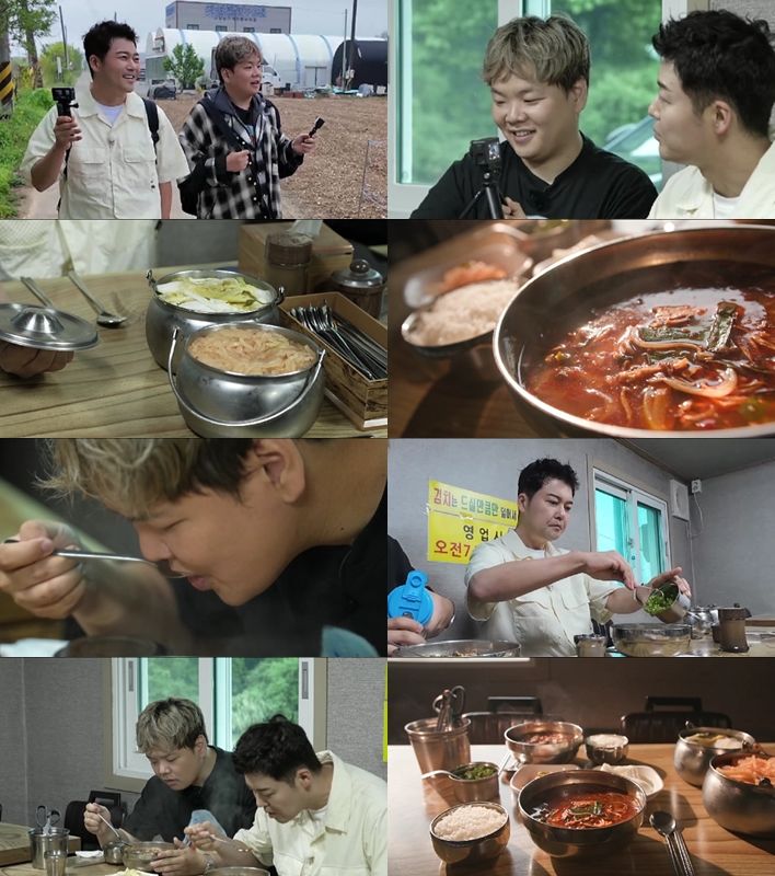 [서울=뉴시스] MBN·채널S 예능물 '전현무계획2'가 20일 오후 9시10분 방송된다. (사진=MBN·채널S '전현무계획2' 제공) 2025.06.18. photo@newsis.com *재판매 및 DB 금지