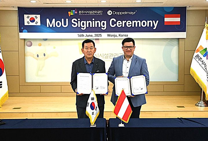 원주시설공단·도펠마이어, 케이블카 안전관리 강화 '맞손'