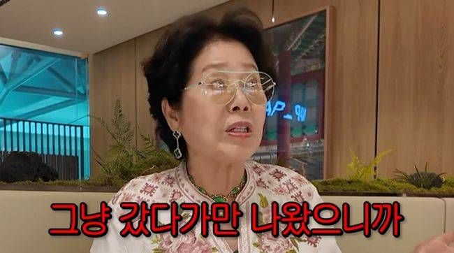 선우용여 "전원주와 카바레…따지는 남편 멱살 잡아"