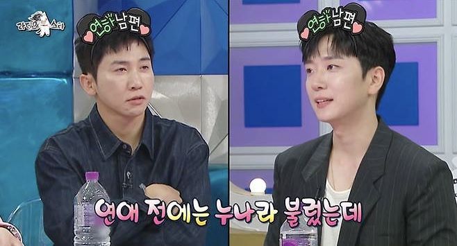 [서울=뉴시스] 라디오스타. (사진 = MBC TV 캡처) 2025.06.19. photo@newsis.com *재판매 및 DB 금지
