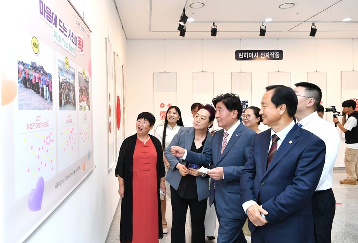 횡성군, 제18회 군민의 날 기념 행사…"미래 희망·결속"