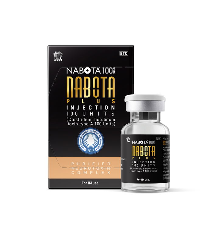 [서울=뉴시스] 나보타 100유닛 태국 패키지 (사진=대웅제약 제공) 2025.06.19. photo@newsis.com *재판매 및 DB 금지