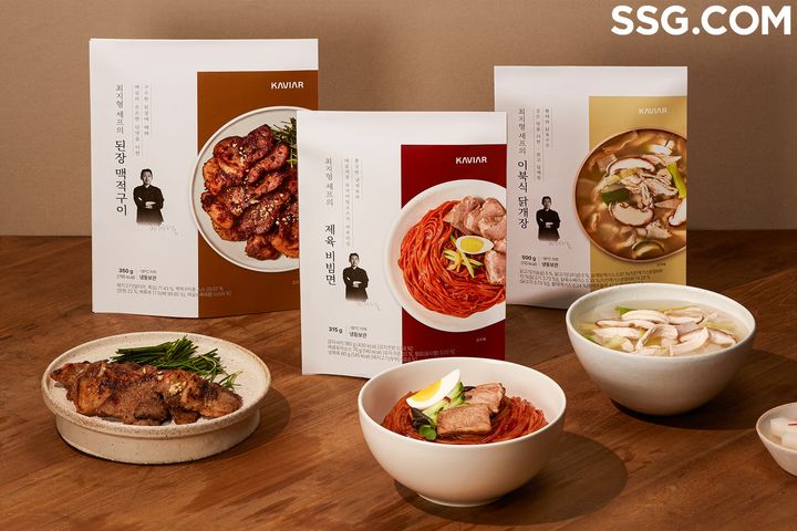 (사진=SSG닷컴 제공) *재판매 및 DB 금지