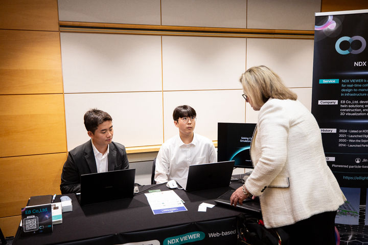 (사진=이에이트) *재판매 및 DB 금지