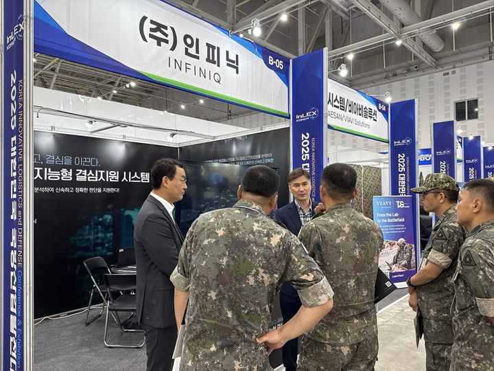 "AI로 전장 한눈에 파악" 인피닉, 대대급 지능형 결심 지원 시스템 공개