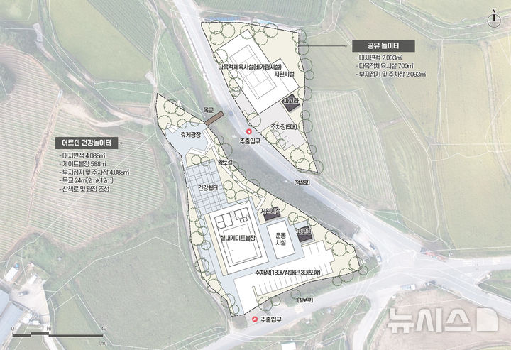 [증평=뉴시스] 충북 증평군 남차1리지구 농촌공간정비사업 배치도 (사진= 증평군 제공) 2025.06.19. photo@newsis.com *재판매 및 DB 금지