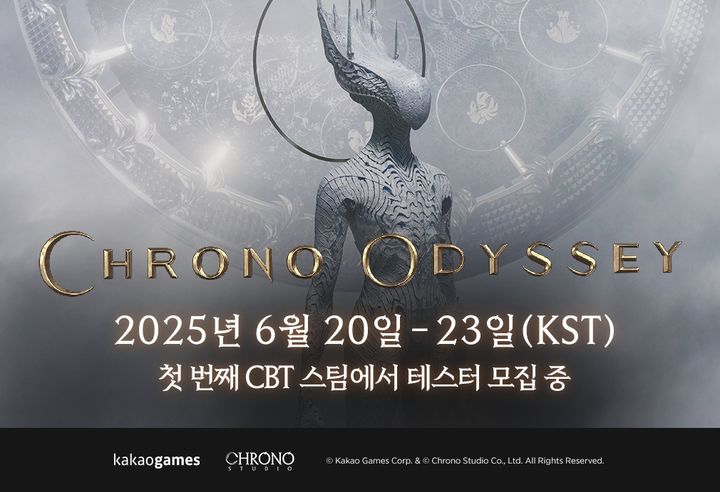 카카오게임즈, '크로노 오디세이' 글로벌 CBT 다운로드 시작