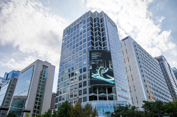 [서울=뉴시스] iM금융센터 외관. (사진=뉴시스DB) photo@newsis.com *재판매 및 DB 금지