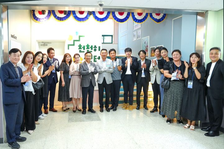 [서울=뉴시스] 중랑구, 경계선지능인 평생교육지원센터 개관. 2025.06.19. (사진=중랑구 제공) *재판매 및 DB 금지