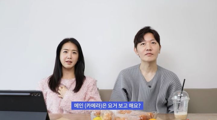 [서울=뉴시스] 이지애, 김정근. (사진=유튜브 채널 '애정기획' 캡처) 2025.06.19. photo@newsis.com *재판매 및 DB 금지