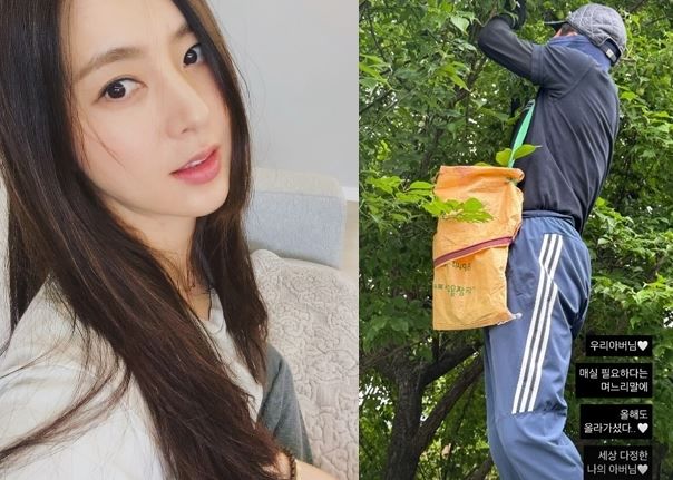 [서울=뉴시스] 한채아, 차범근. (사진=한채아 인스타그램 캡처) 2025.06.19. photo@newsis.com&nbsp; *재판매 및 DB 금지