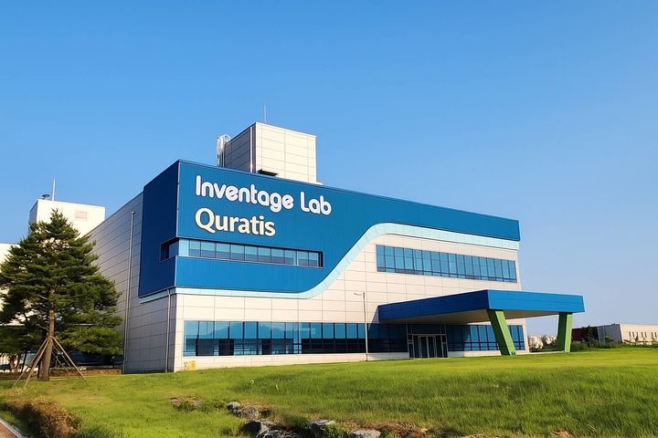 [서울=뉴시스] 오송바이오플랜트 전경 사진 (사진=인벤티지랩 제공) 2025.06.19. photo@newsis.com *재판매 및 DB 금지