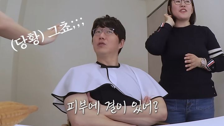 [서울=뉴시스] 가수 성시경의 새 유튜브 콘텐츠 '꾸밀텐데'. (사진=성시경 유튜브 채널 화면 캡처) 2025.06.19 photo@newsis.com *재판매 및 DB 금지