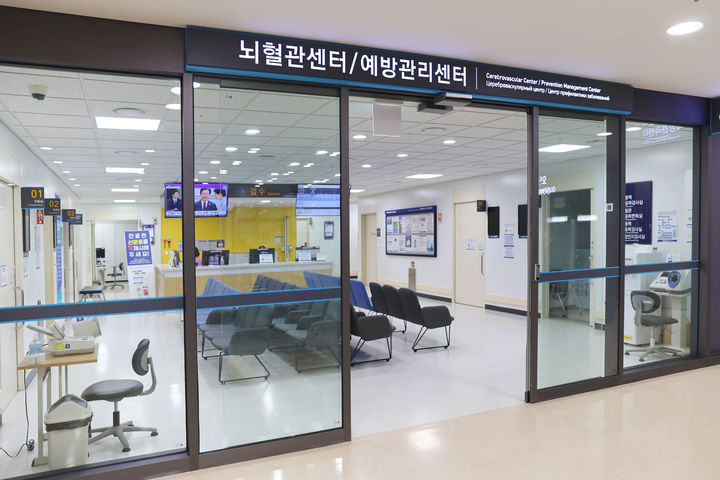 [대구=뉴시스]계명대 동산병원 뇌혈관센터 (사진=계명대 동산병원 제공) photo@newsis.com *재판매 및 DB 금지