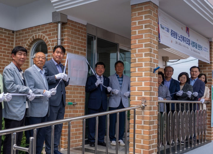 [증평소식]'SHOW ME THE 증평' 참가팀 모집 등