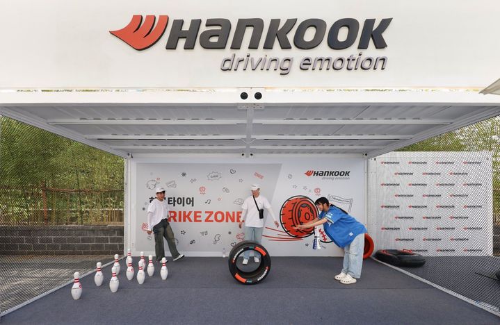[대전=뉴시스] 한국타이어가 20일부터 22일까지 대전 한화생명 볼파크에서 '스트라이크존(STRIKE ZONE)' 팝업 이벤트를 진행한다.(사진=한국타이어 제공) *재판매 및 DB 금지