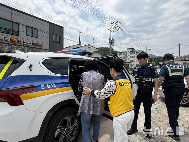 [진천소식]공유재산 주제도 완성, 2200만원 예산 절감 등