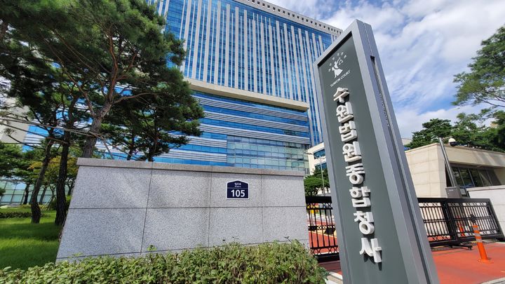 '돈 자랑' 단골 감금·협박…수천만원 뜯어낸 업주 2심도 실형