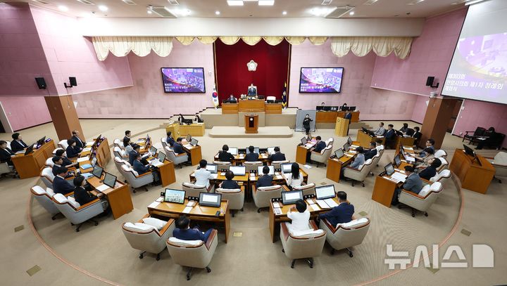 [안양=뉴시스] 안양시의회 본회의장. (사진=뉴시스 DB). photo@newsis.com 