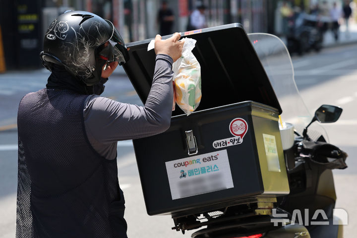 배민 "처갓집 '배민온리' 계약, 관련법 준수…점주 수익 증진 차원"