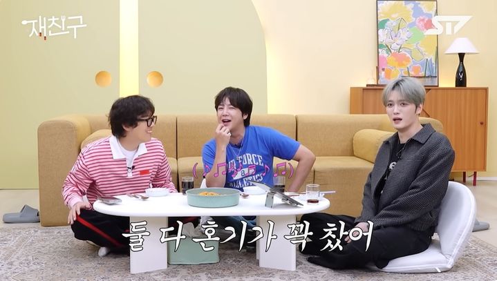 [서울=뉴시스] 19일 유튜브 채널 '재친구'에는 FT아일랜드 이홍기, 배우 장근석에 게스트로 출연했다. (사진=유튜브 '재친구' 화면 캡처) 2025.06.20 photo@newsis.com *재판매 및 DB 금지