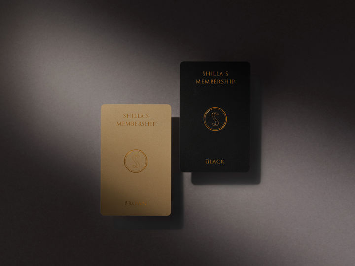 [서울=뉴시스] 신라호텔이 통합 유료 멤버십 '신라에스' 론칭 1주년 기념 프로모션을 진행한다.(사진=신라호텔 제공) *재판매 및 DB 금지