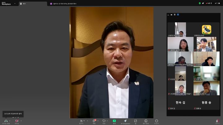 [안동=뉴시스] 지난 19일 김학홍 행정부지사가 온라인으로 열린 '경북 세미나'에서 발언하고 있다. (사진=경북도 제공) 2025.06.20. photo@newsis.com *재판매 및 DB 금지