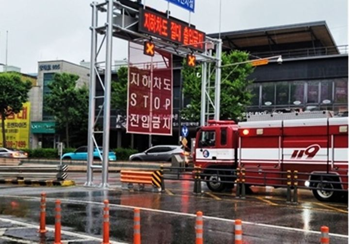 [인천=뉴시스] 20일 오전 인천 계양구 계양지하차도가 통제돼 있다. (사진=인천시 제공) 2025.06.20. photo@newsis.com *재판매 및 DB 금지