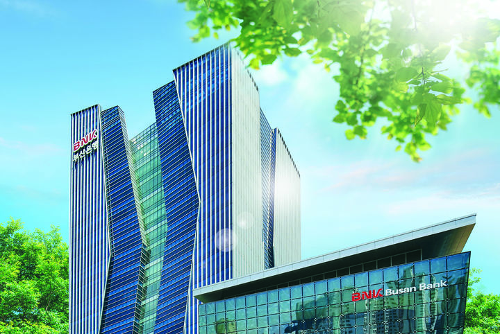 [부산=뉴시스] 부산 남구 BNK부산은행 본점. (사진=부산은행 제공) 2025.06.20. photo@newsis.com&nbsp; *재판매 및 DB 금지