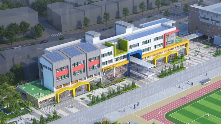 [대구=뉴시스]그린스마트스쿨 화원초 개축동 조감도.(사진=화성개발 제공) photo@newsis.com *재판매 및 DB 금지