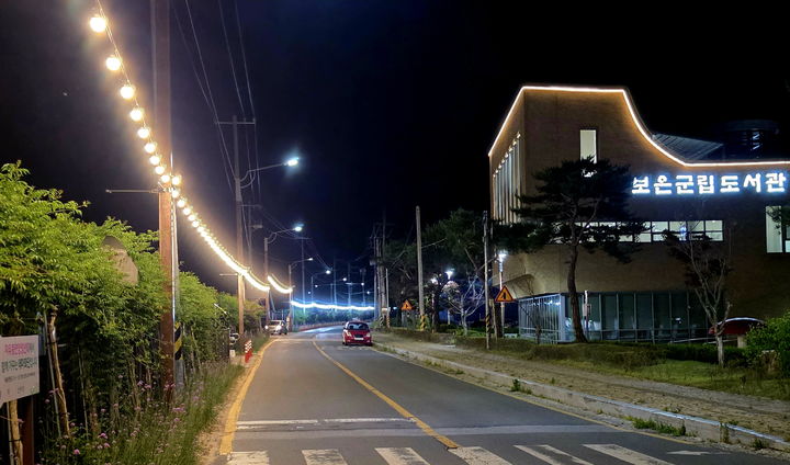 보은군 보청천 경관조명 *재판매 및 DB 금지