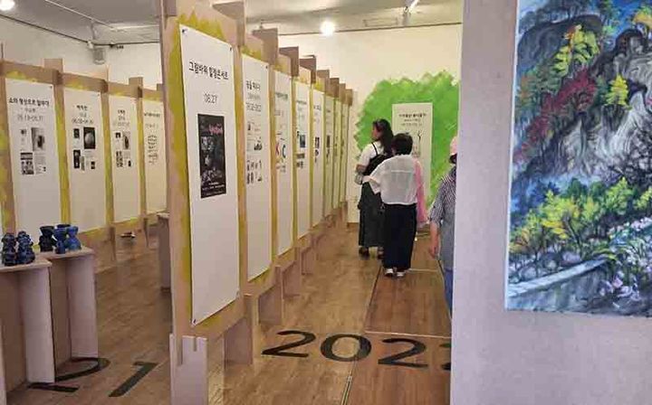 정선군 화암면 그림바위예술발전소에서 열린 고별 전시 ‘아비앙또! 그림바위예술발전소’.(사진=정선군 제공) *재판매 및 DB 금지