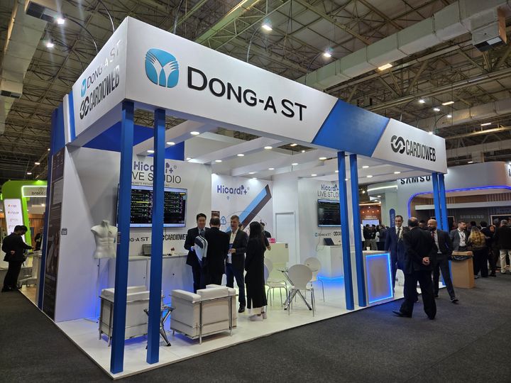 [서울=뉴시스] 브라질 상파울루 심장학회 SOCEP 2025의 동아에스티, CARDIO WEB 공동 부스 (사진=동아에스티 제공) 2025.06.20. photo@newsis.com *재판매 및 DB 금지