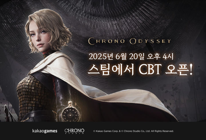 카카오게임즈, '크로노 오디세이' 글로벌 CBT 20일 시작