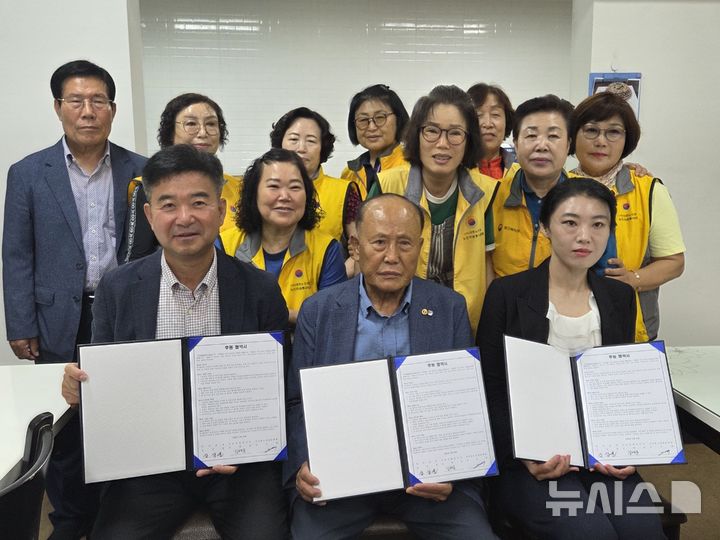 [진천소식]CJ제일제당, 지역발전 후원금 1억 전달 등