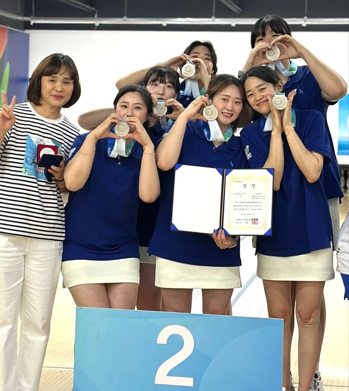 횡성군청 여자볼링선수단 '하누스' *재판매 및 DB 금지