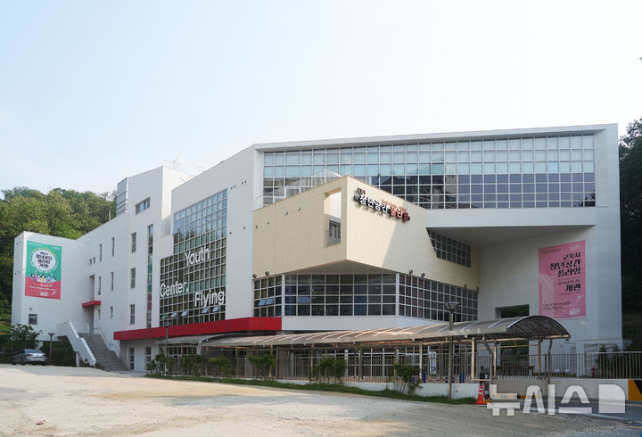 [군포=뉴시스] 군포 청년공간 '청플' 전경. (사진=뉴시스 DB).photo@newsis.com