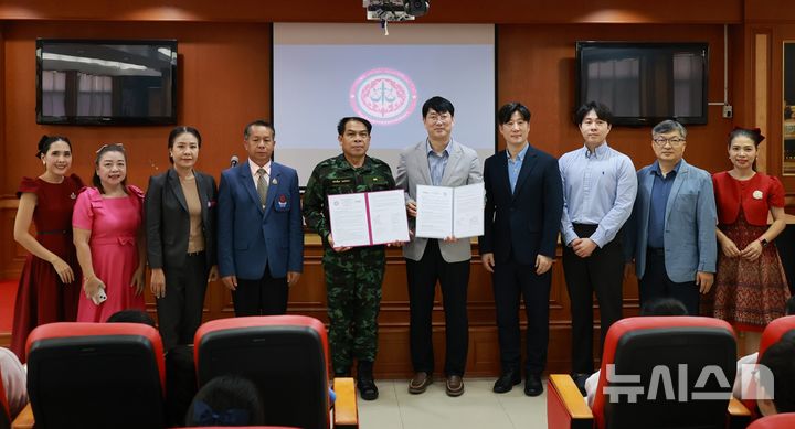 [전주=뉴시스]윤난슬 기자 = 전북 전주비전대학교는 태국 우돈타니 지역 교육기관과 한국어 교육 협력을 위한 업무협약을 체결하며 동남아 국제교류 기반을 강화했다고 20일 밝혔다. (사진=전주비전대 제공) photo@newsis.com