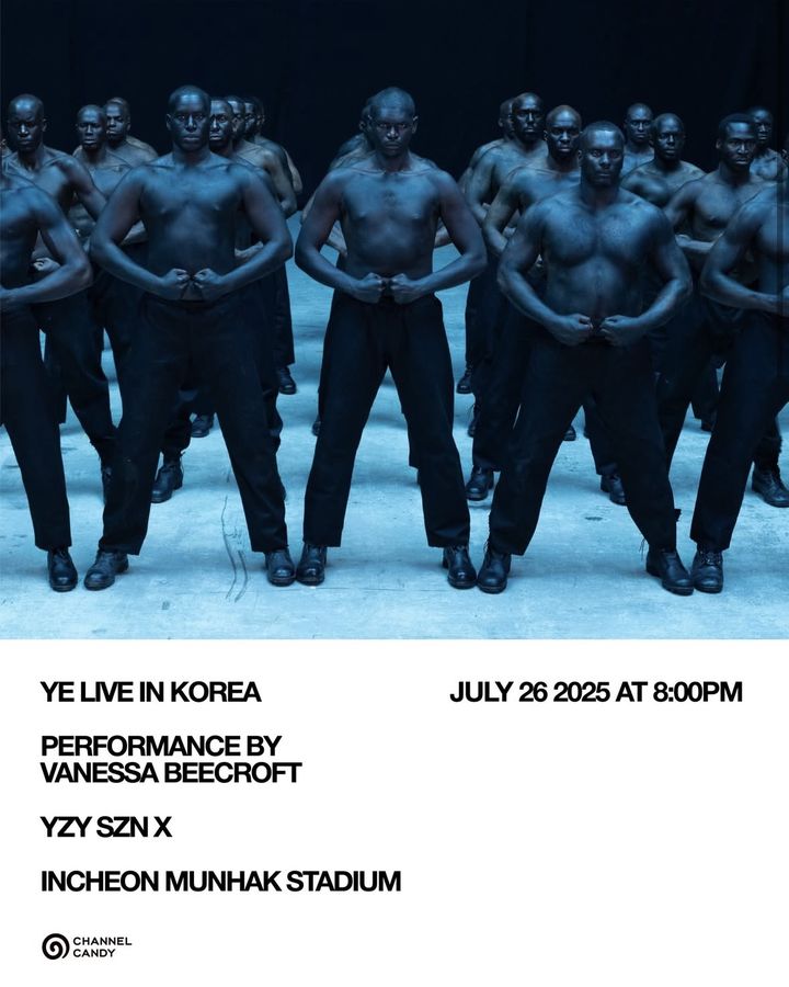 [서울=뉴시스] 카녜이 웨스트. (사진 = 채널캔디 인스타그램) 2025.06.20. photo@newsis.com *재판매 및 DB 금지