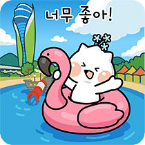 하남이&방울이 여름 이모티콘. (사진=하남시 제공) photo@newsis.com *재판매 및 DB 금지