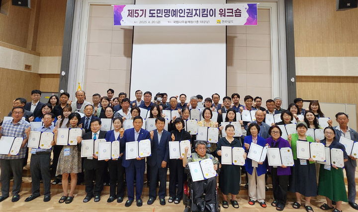  *재판매 및 DB 금지