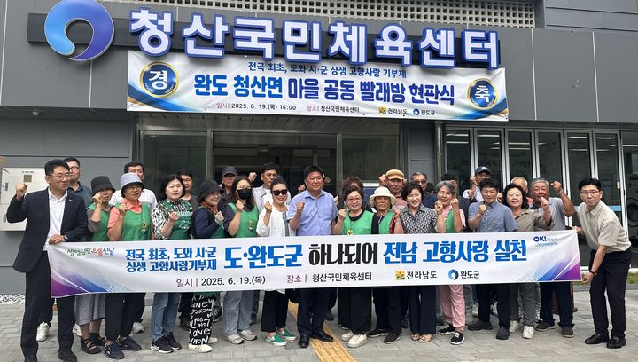 *재판매 및 DB 금지